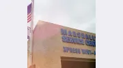 Marshall's Service Center