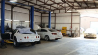 Exhaust System
